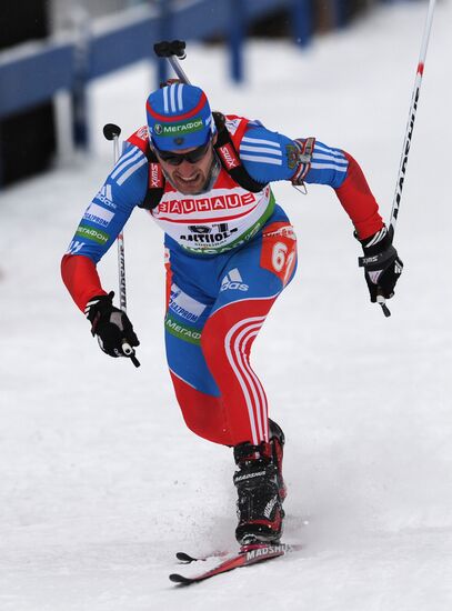 Biathlon World Cup. Stage six. Men's sprint