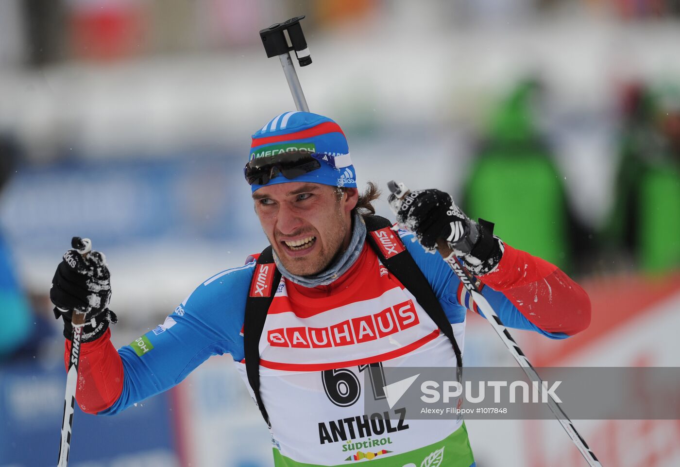 Biathlon World Cup. Stage six. Men's sprint