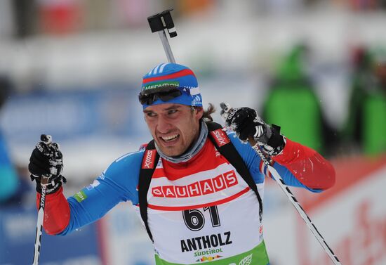 Biathlon World Cup. Stage six. Men's sprint