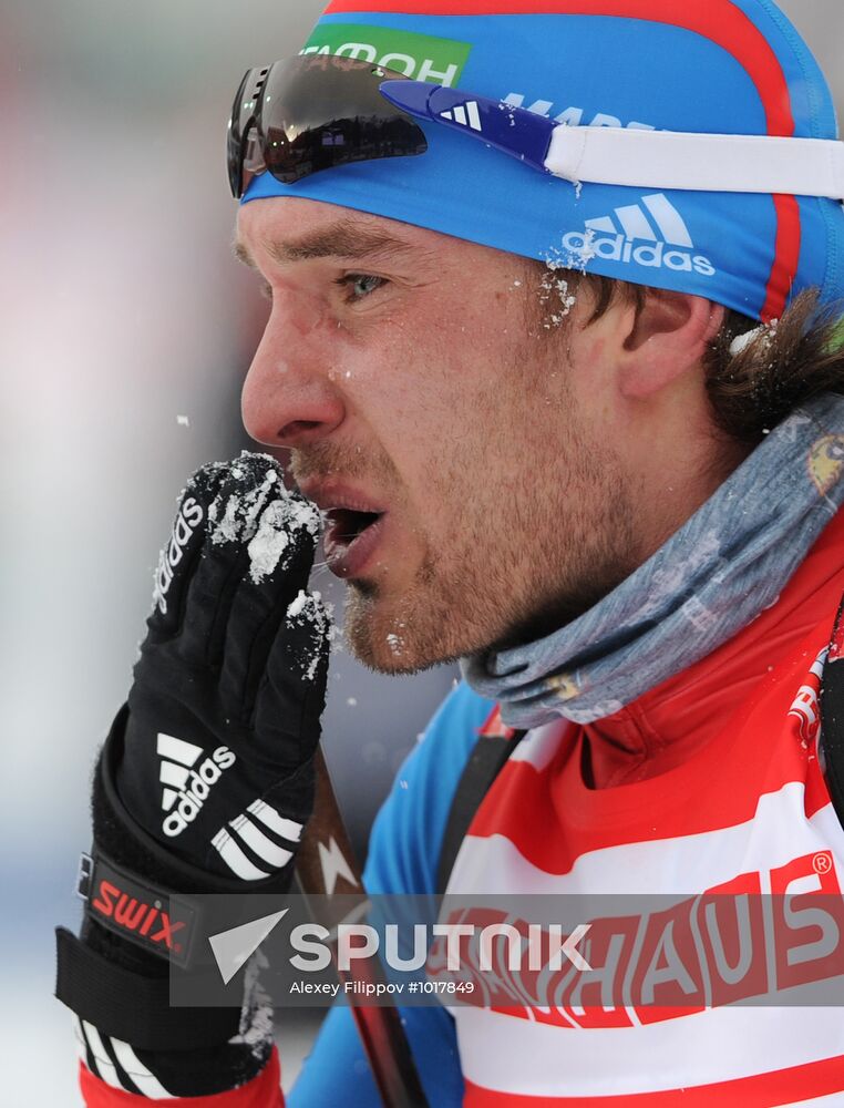 Biathlon World Cup. Stage six. Men's sprint