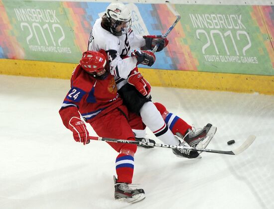 2012 Winter Youth Olympics. Ice hockey. Russia vs. USA
