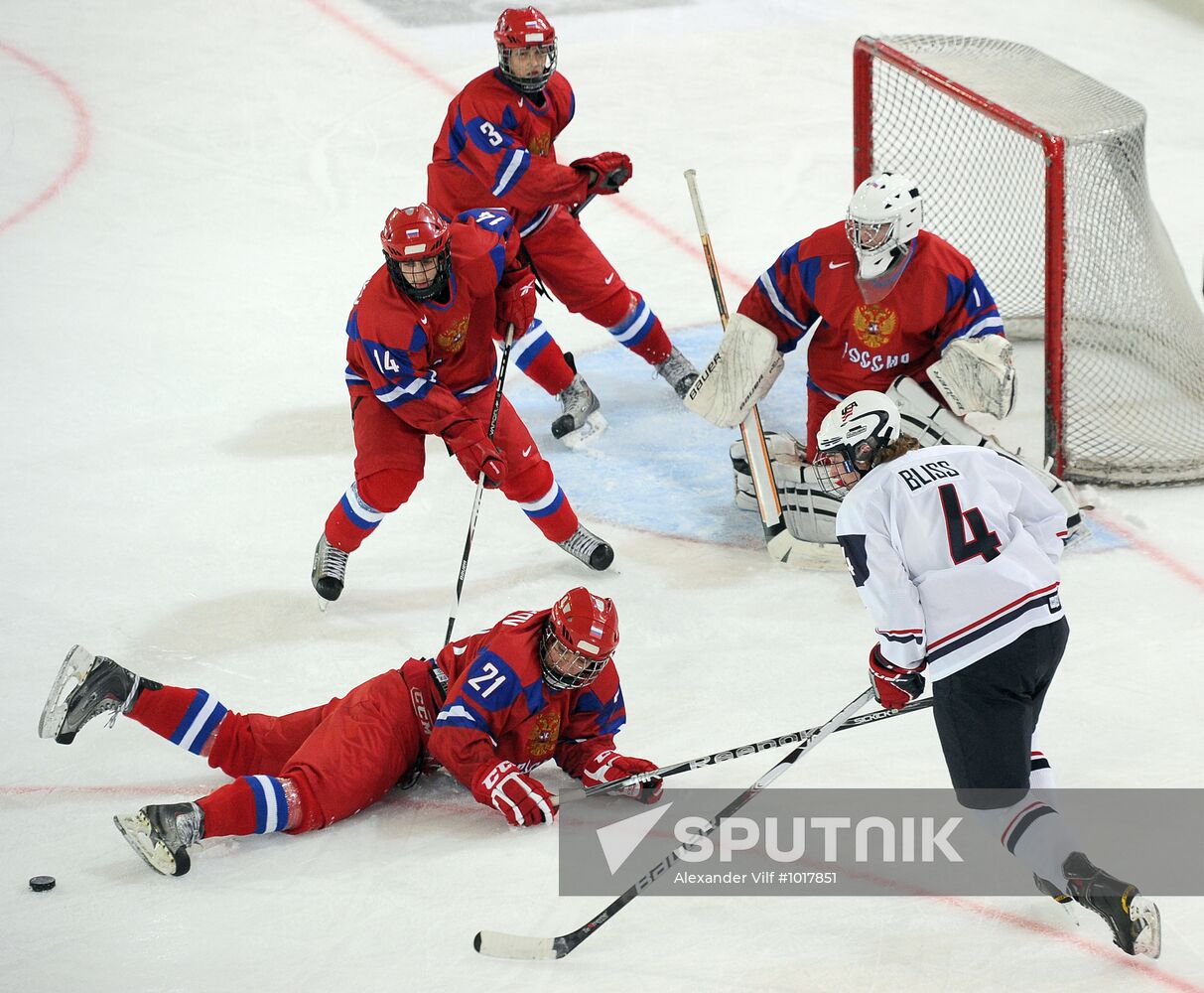 2012 Winter Youth Olympics. Ice hockey. Russia vs. USA