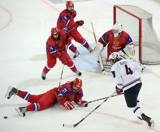 2012 Winter Youth Olympics. Ice hockey. Russia vs. USA