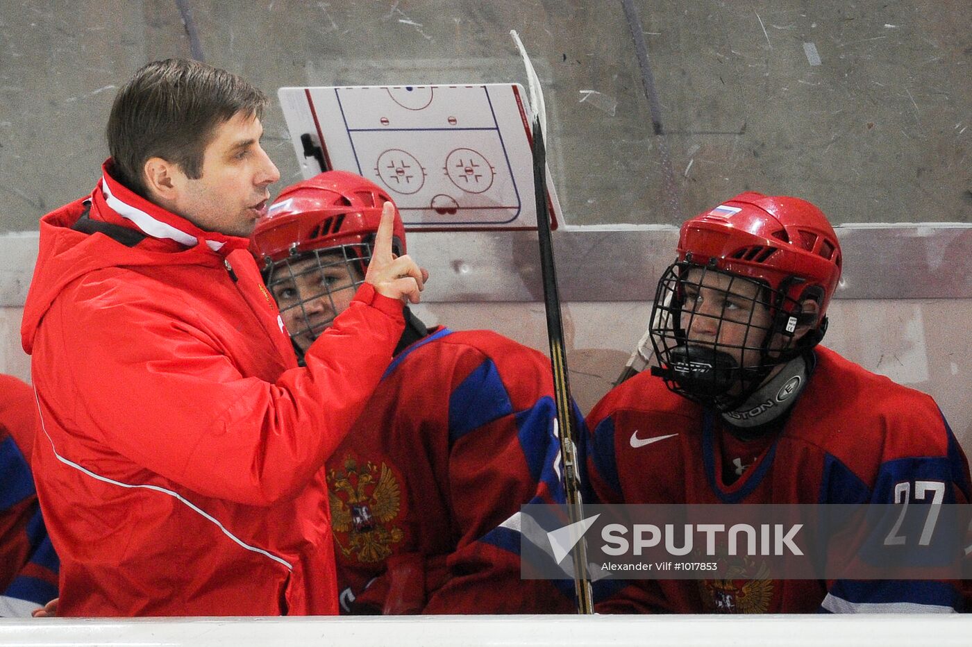 2012 Winter Youth Olympics. Ice hockey. Russia vs. USA