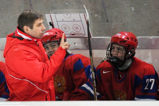 2012 Winter Youth Olympics. Ice hockey. Russia vs. USA