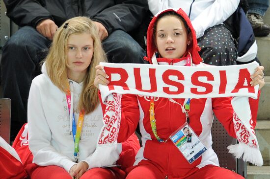 2012 Winter Youth Olympics. Ice hockey. Russia vs. USA