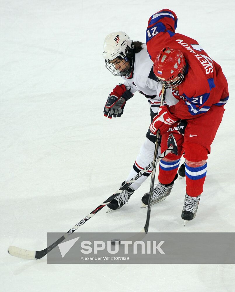 2012 Winter Youth Olympics. Ice hockey. Russia vs. USA