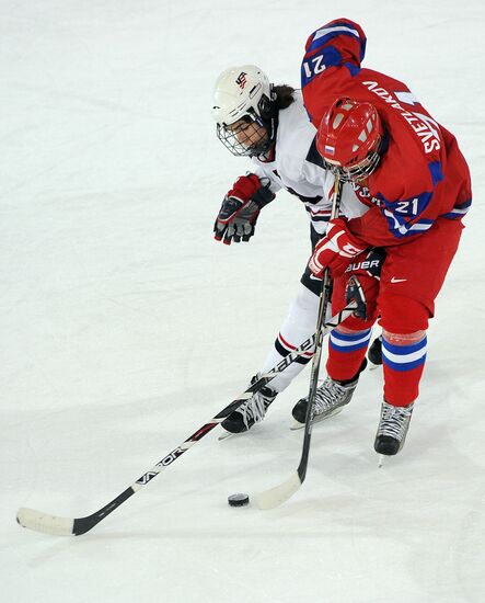 2012 Winter Youth Olympics. Ice hockey. Russia vs. USA