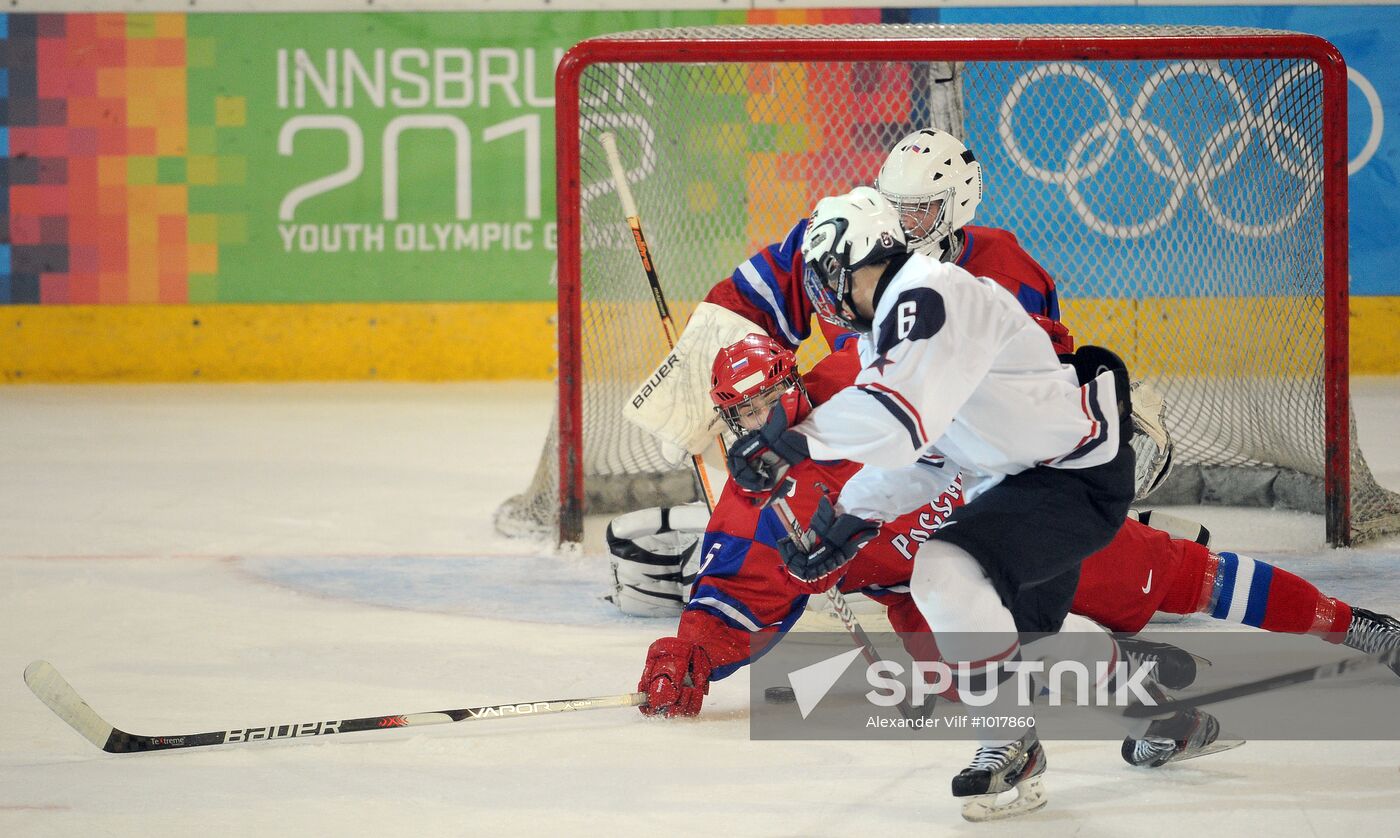 2012 Winter Youth Olympics. Ice hockey. Russia vs. USA