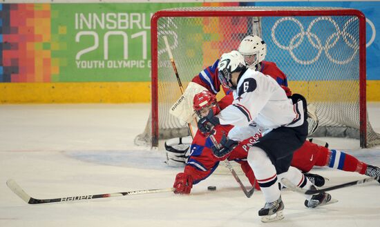 2012 Winter Youth Olympics. Ice hockey. Russia vs. USA