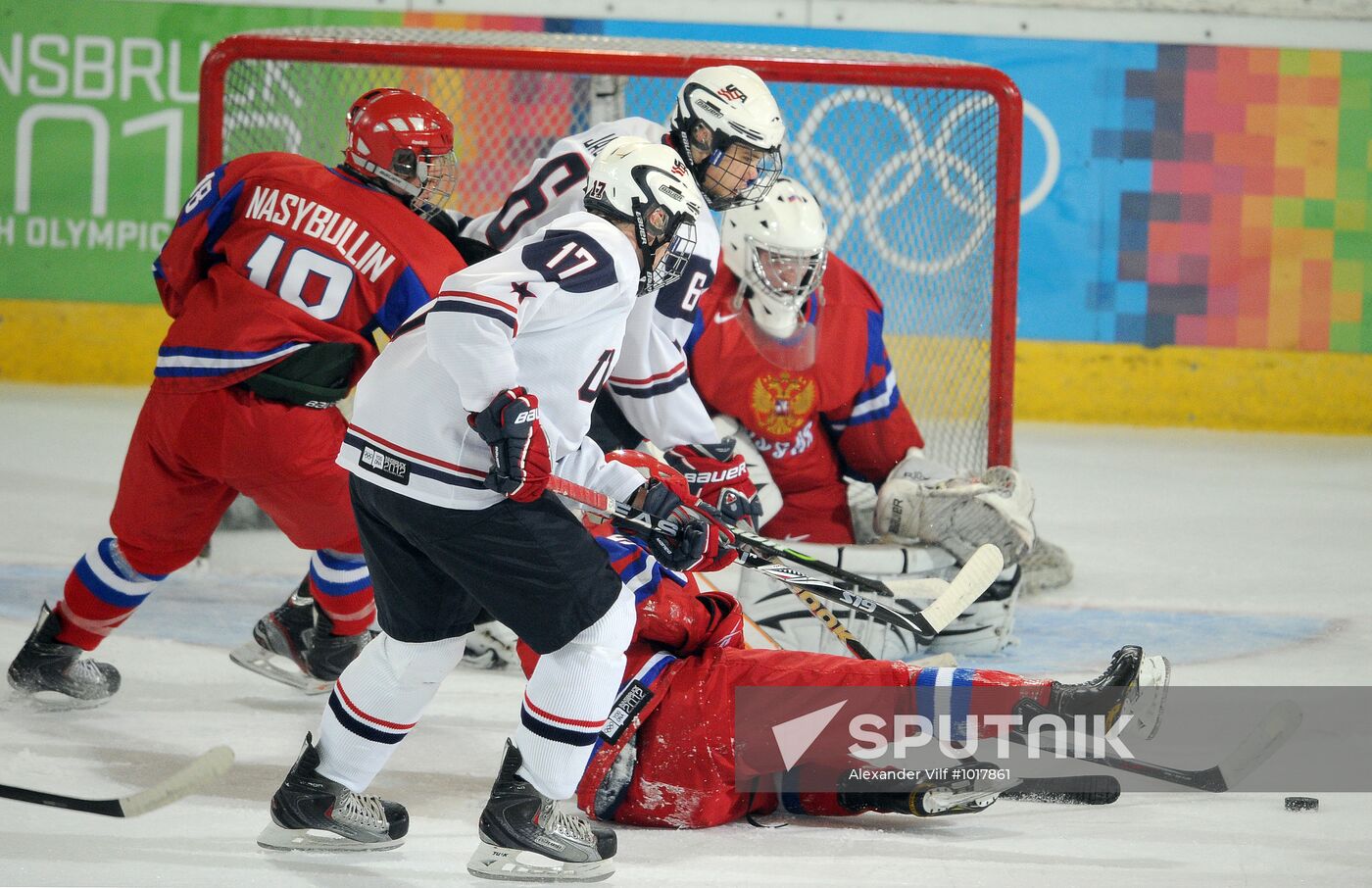 2012 Winter Youth Olympics. Ice hockey. Russia vs. USA