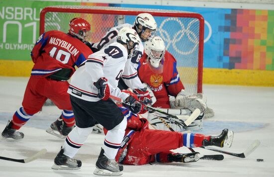 2012 Winter Youth Olympics. Ice hockey. Russia vs. USA