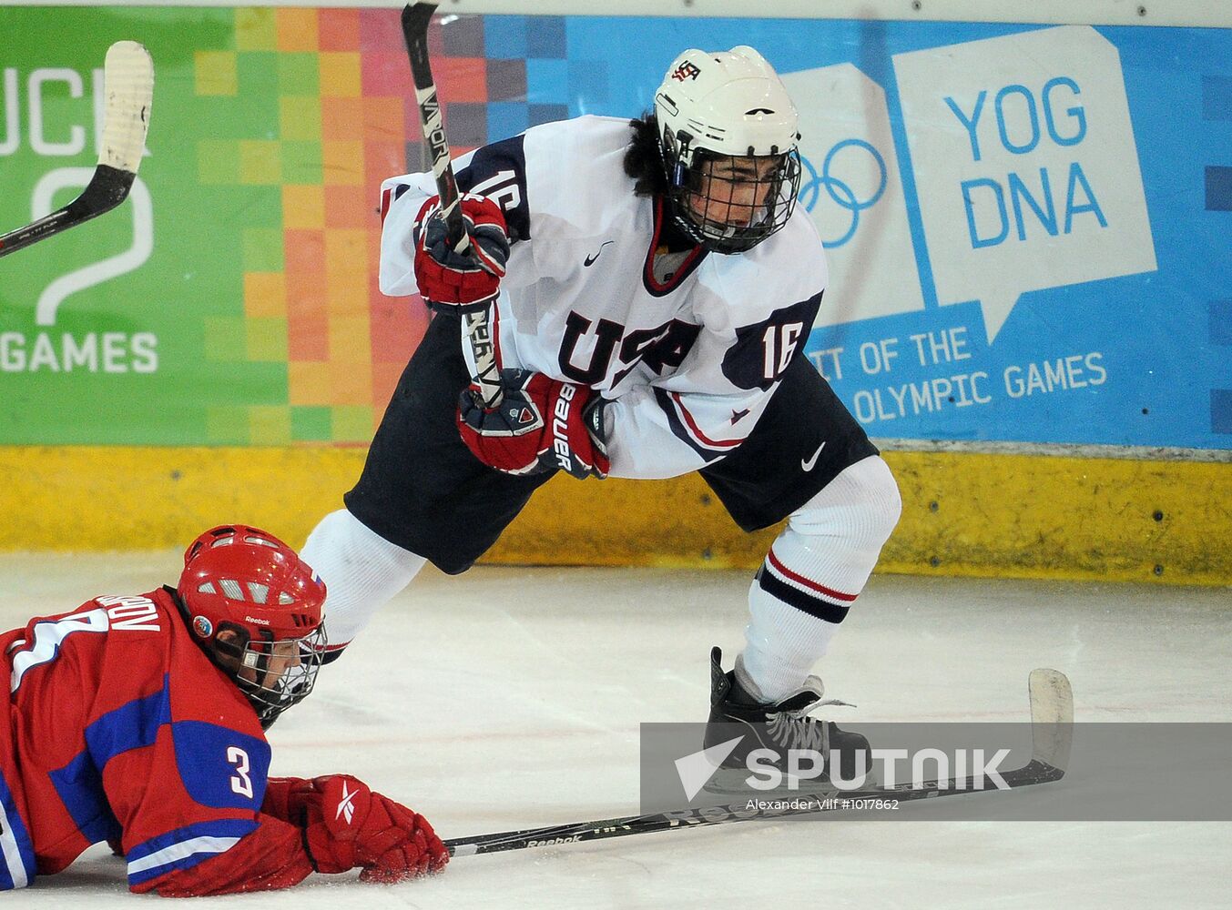 2012 Winter Youth Olympics. Ice hockey. Russia vs. USA