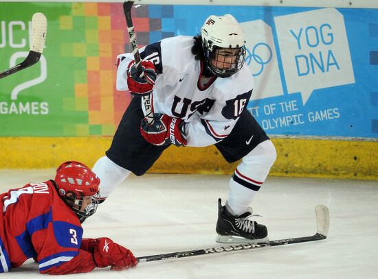 2012 Winter Youth Olympics. Ice hockey. Russia vs. USA