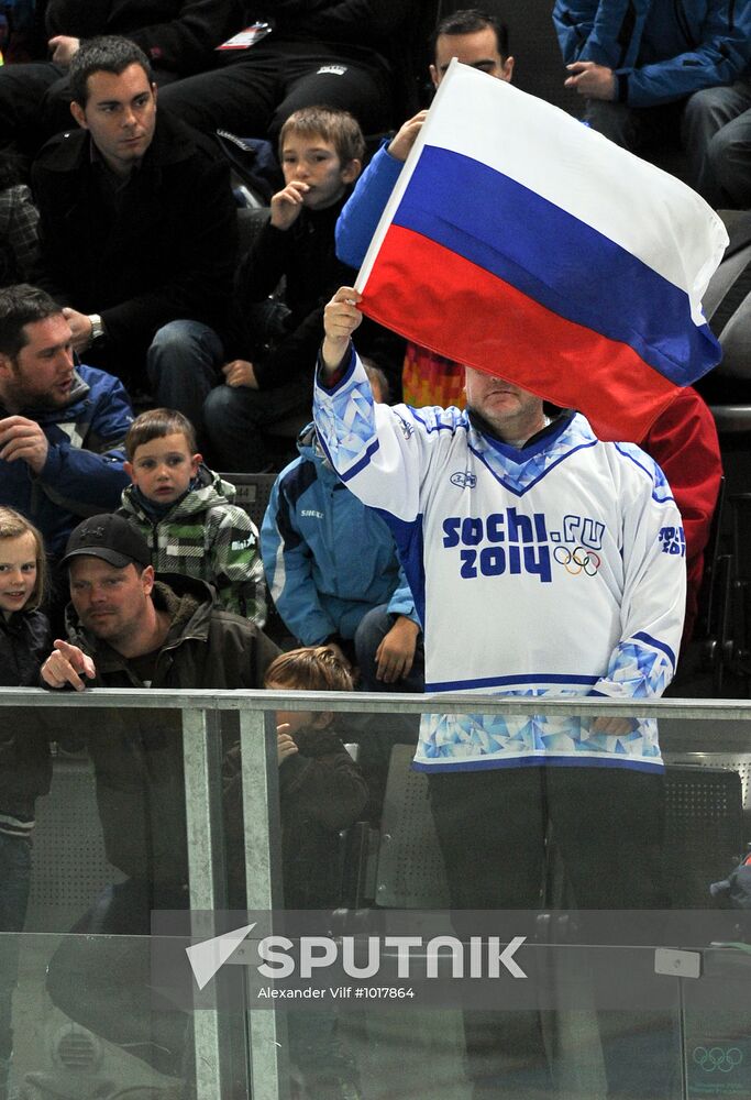 2012 Winter Youth Olympics. Ice hockey. Russia vs. USA