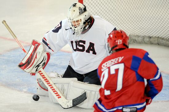 2012 Winter Youth Olympics. Ice hockey. Russia vs. USA