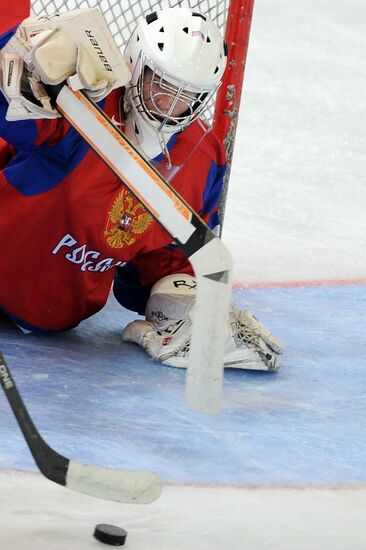 2012 Winter Youth Olympics. Ice hockey. Russia vs. USA