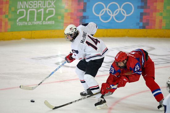 2012 Winter Youth Olympics. Ice hockey. Russia vs. USA