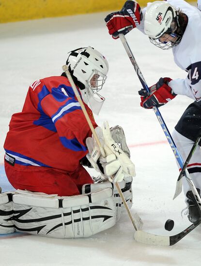 2012 Winter Youth Olympics. Ice hockey. Russia vs. USA