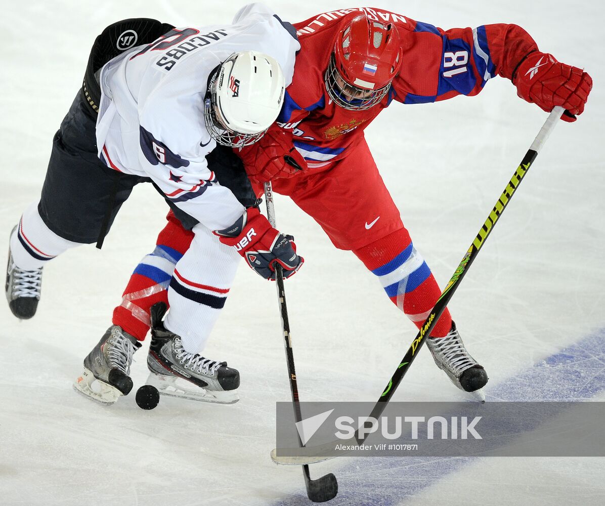 2012 Winter Youth Olympics. Ice hockey. Russia vs. USA