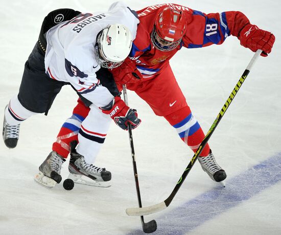 2012 Winter Youth Olympics. Ice hockey. Russia vs. USA