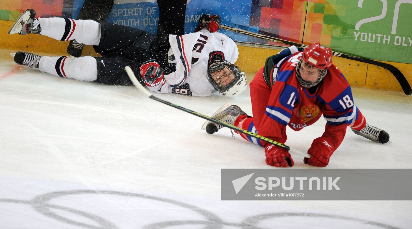 2012 Winter Youth Olympics. Ice hockey. Russia vs. USA