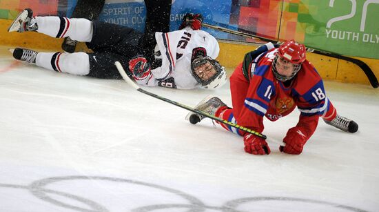 2012 Winter Youth Olympics. Ice hockey. Russia vs. USA