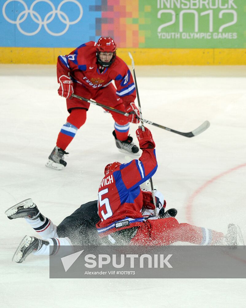 2012 Winter Youth Olympics. Ice hockey. Russia vs. USA