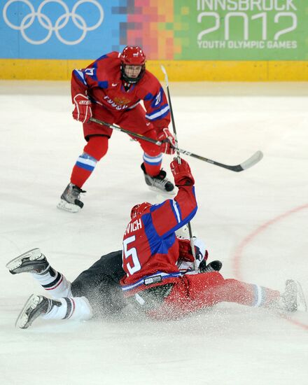 2012 Winter Youth Olympics. Ice hockey. Russia vs. USA