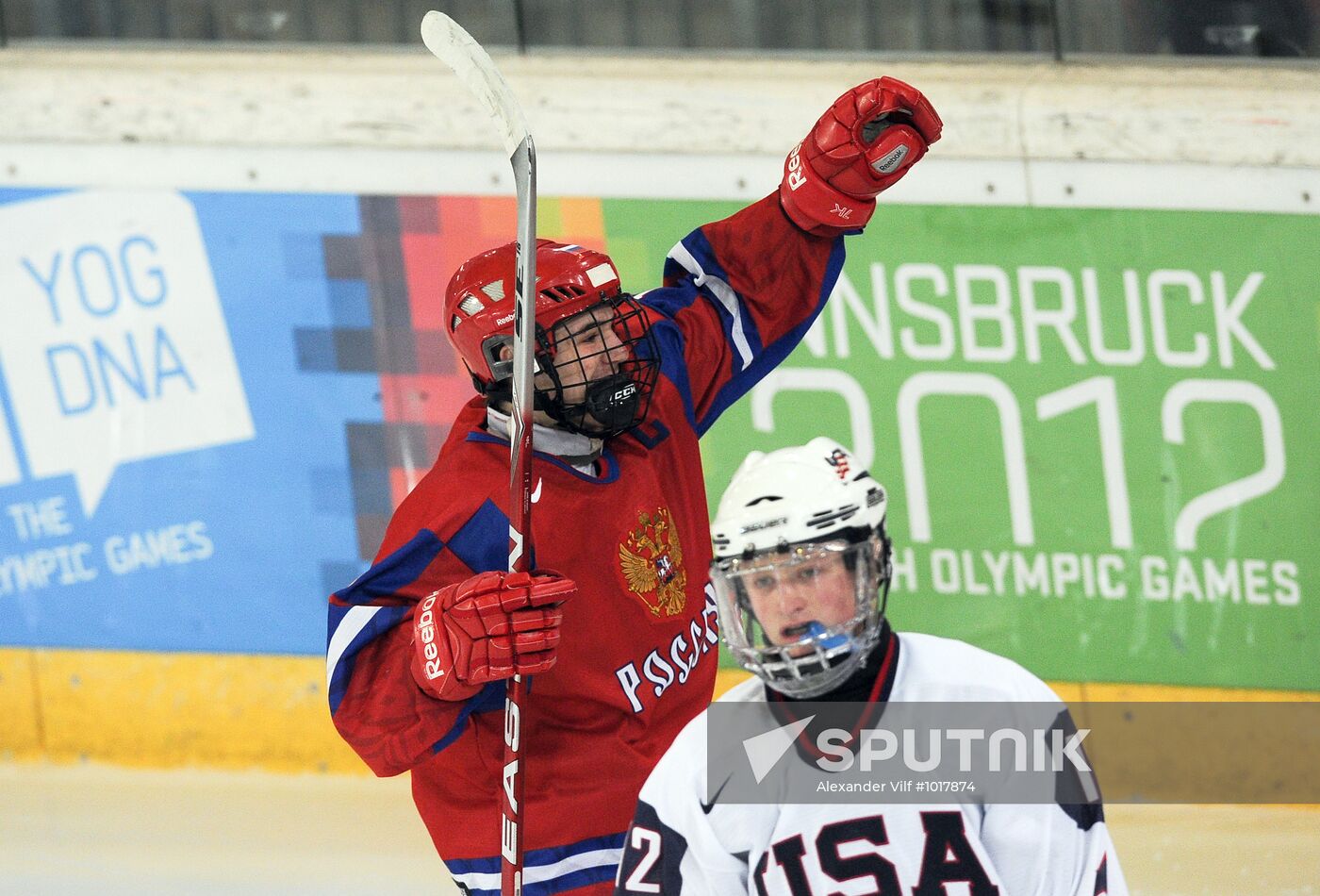 2012 Winter Youth Olympics. Ice hockey. Russia vs. USA