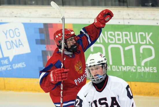 2012 Winter Youth Olympics. Ice hockey. Russia vs. USA