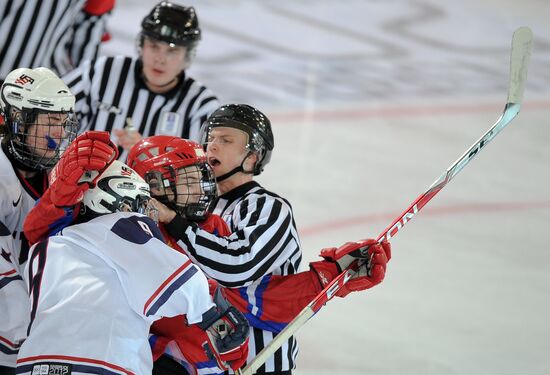 2012 Winter Youth Olympics. Ice hockey. Russia vs. USA