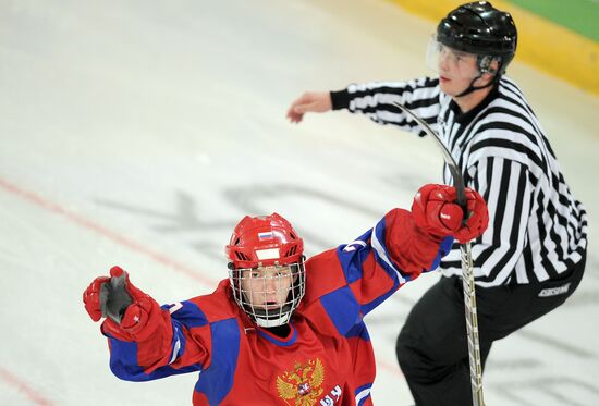 2012 Winter Youth Olympics. Ice hockey. Russia vs. USA