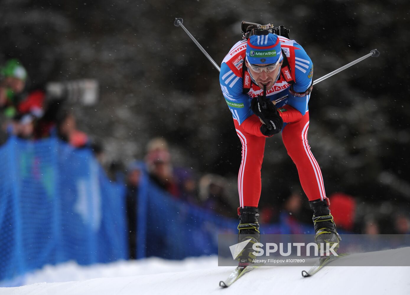 Biathlon World Cup. Stage six. Men's sprint