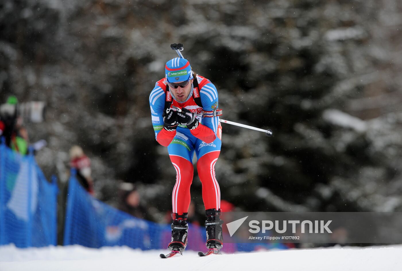 Biathlon World Cup. Stage six. Men's sprint