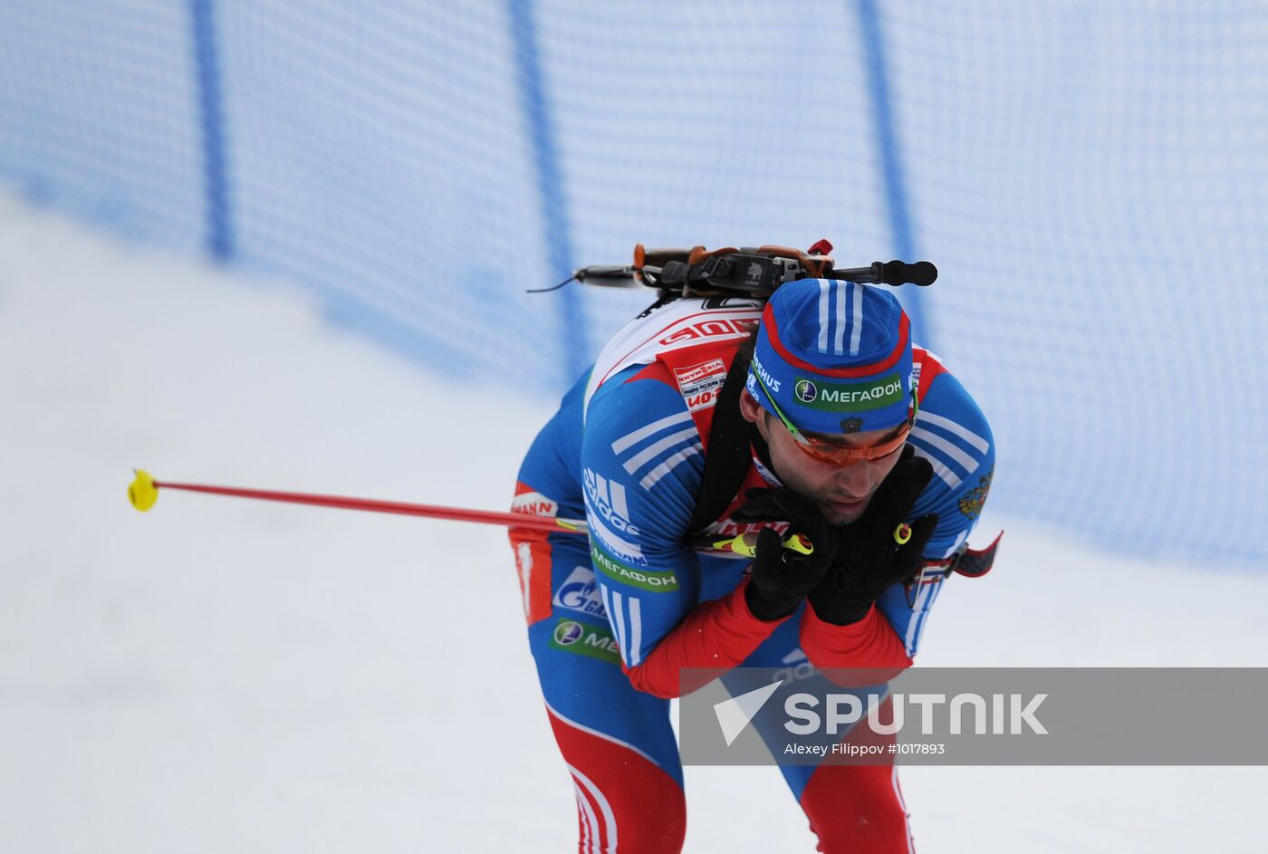 Biathlon World Cup. Stage six. Men's sprint