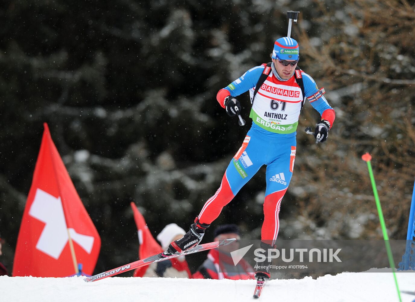 Biathlon World Cup. Stage six. Men's sprint