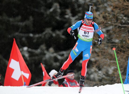 Biathlon World Cup. Stage six. Men's sprint