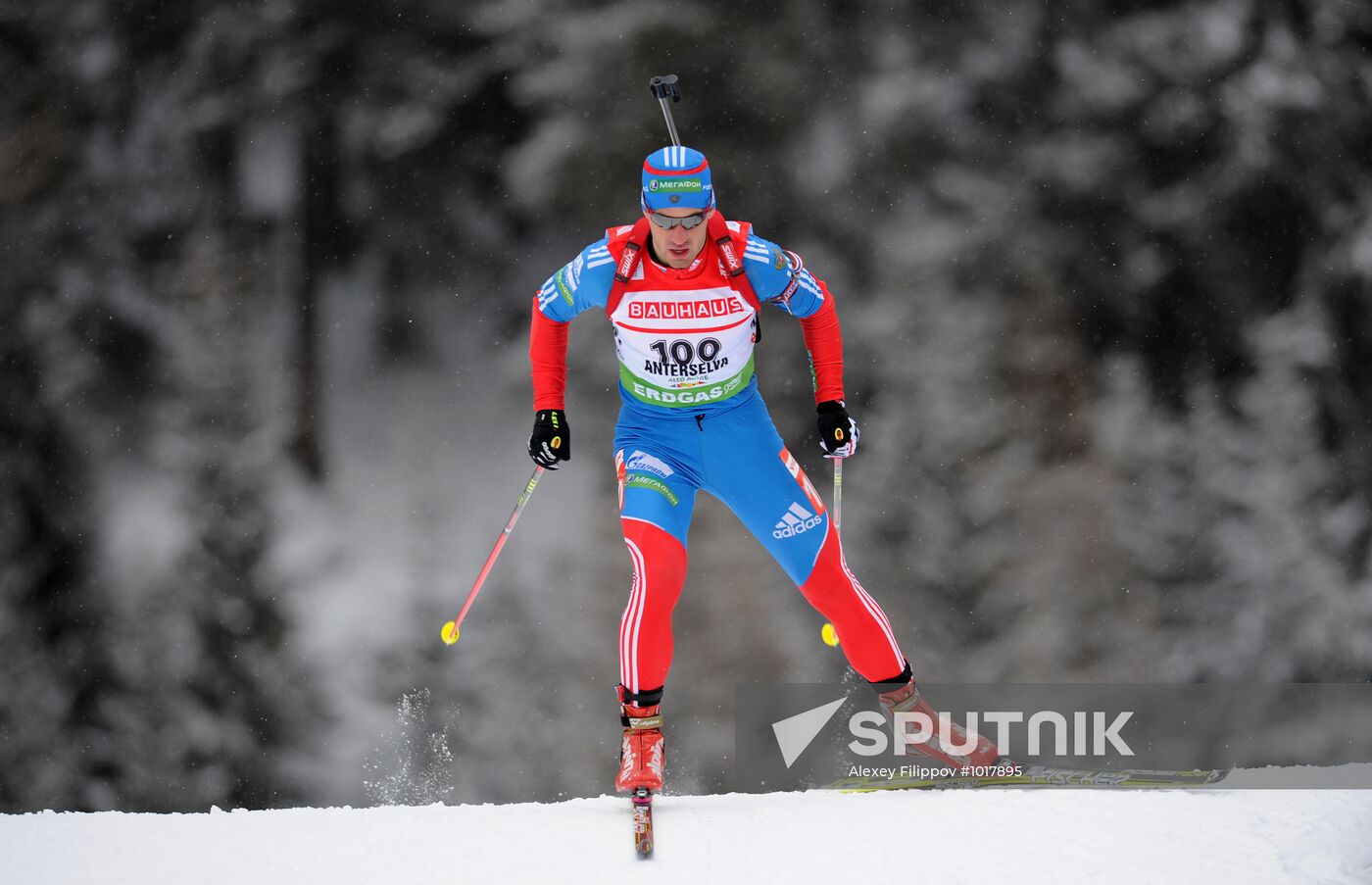 Biathlon World Cup. Stage six. Men's sprint