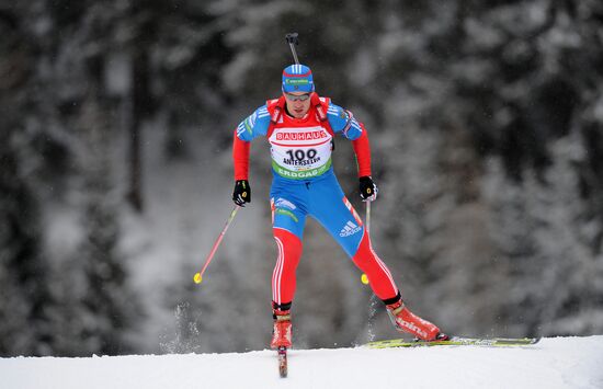 Biathlon World Cup. Stage six. Men's sprint