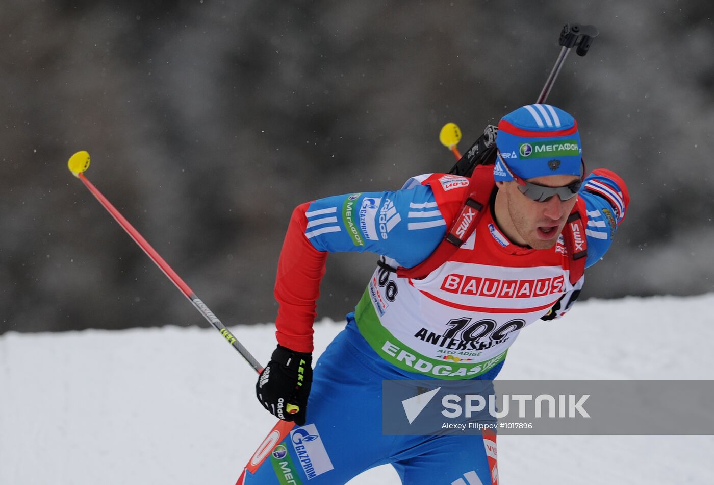 Biathlon World Cup. Stage six. Men's sprint