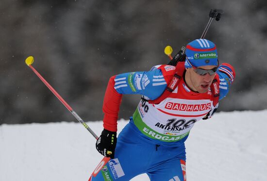 Biathlon World Cup. Stage six. Men's sprint