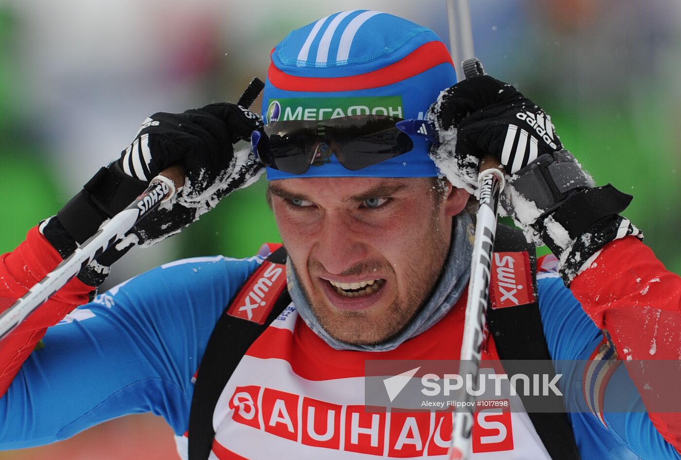 Biathlon World Cup. Stage six. Men's sprint