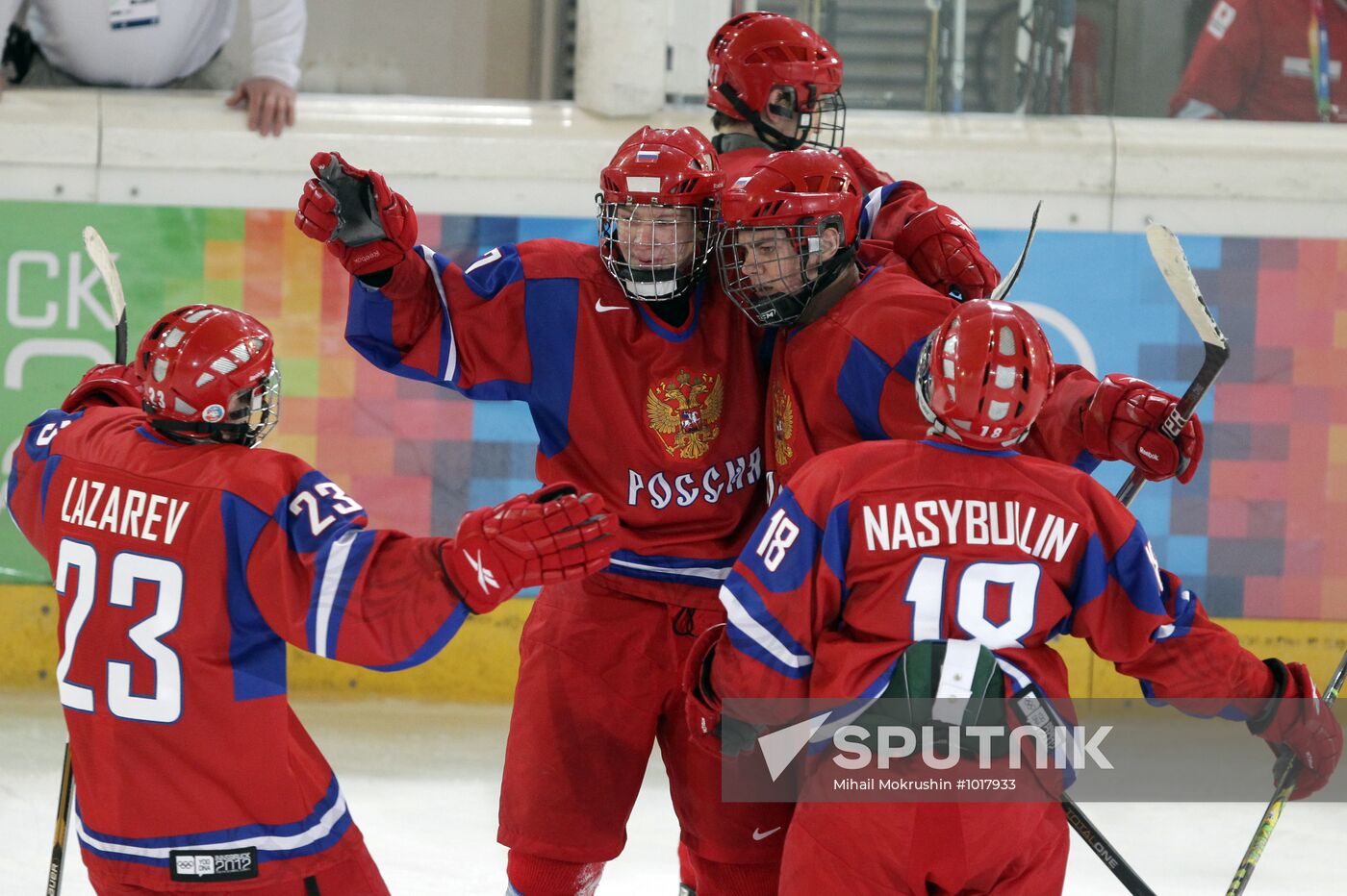 2012 Winter Youth Olympics. Ice hockey. Russia vs. USA