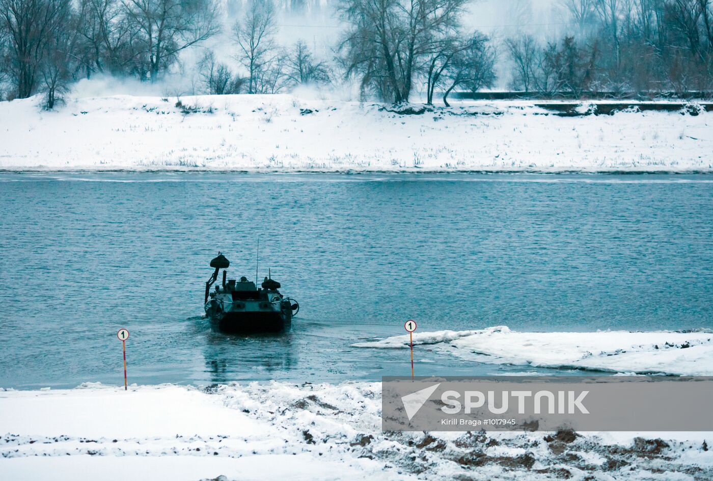 Military exercise scheduled on Day of Engineering Corps