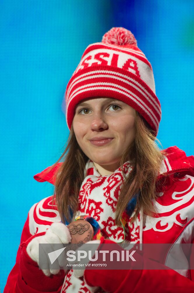2012 Winter Youth Olympics. Awarding ceremony