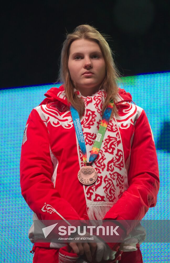 2012 Winter Youth Olympics. Awarding ceremony