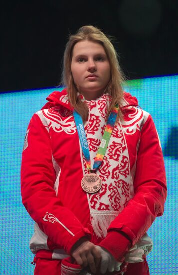 2012 Winter Youth Olympics. Awarding ceremony
