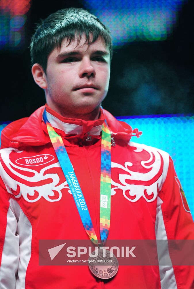 2012 Winter Youth Olympics. Awarding ceremony