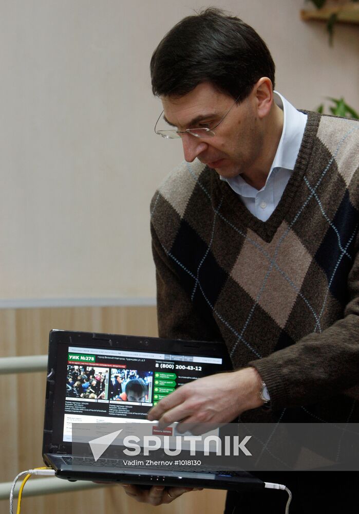 Installing webcams at polling stations in Veliky Novgorod